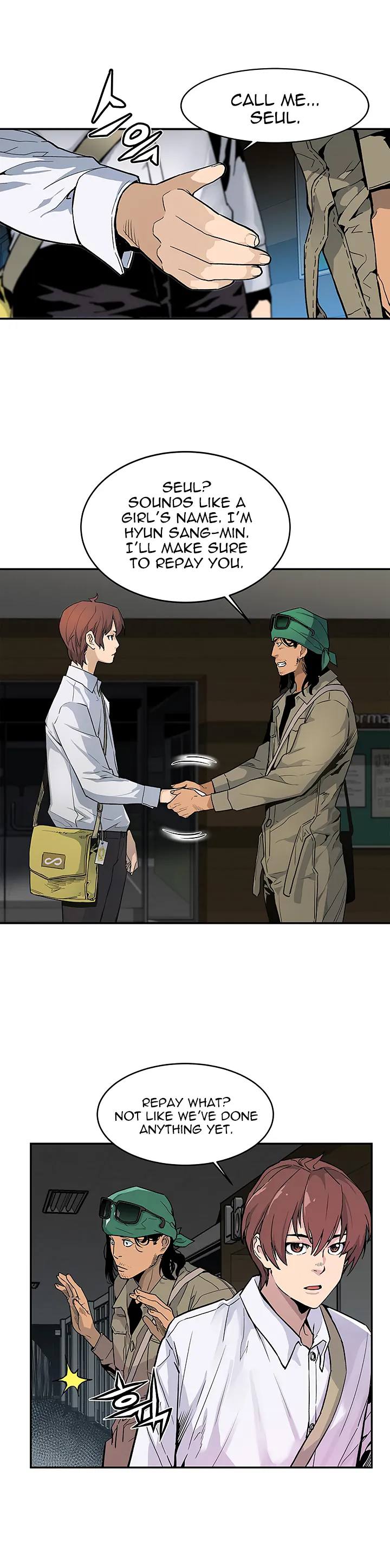 The Second Coming of Gluttony Chapter 12 - Page 18