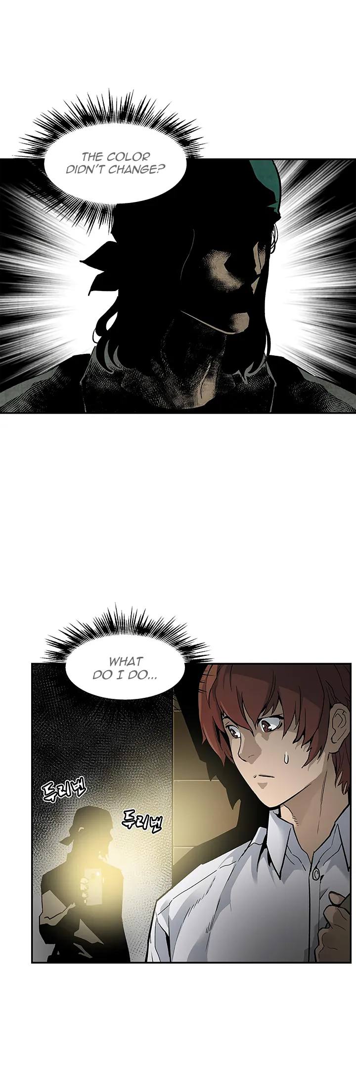 The Second Coming of Gluttony Chapter 12 - Page 4