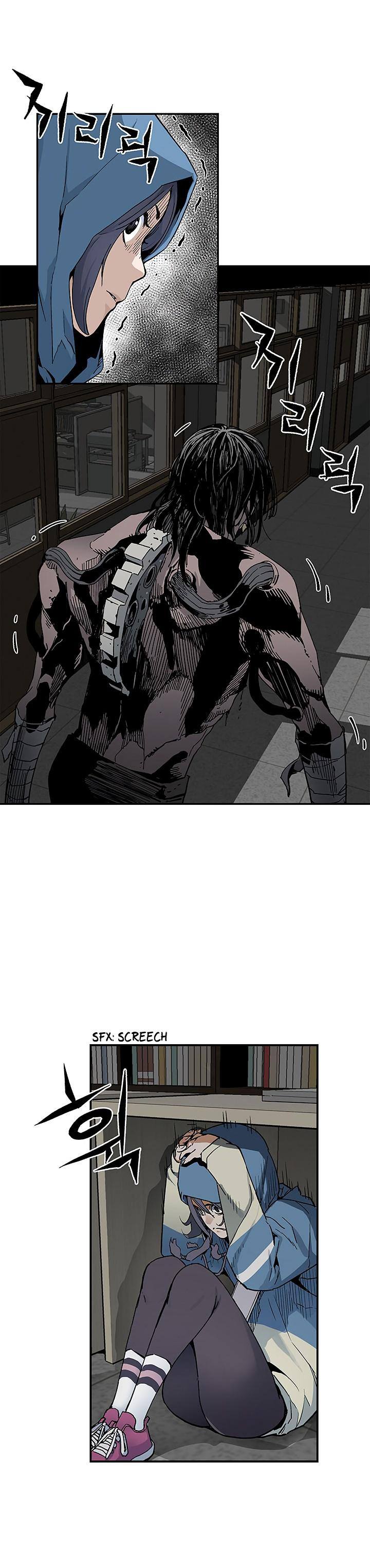 The Second Coming of Gluttony Chapter 13 - Page 17