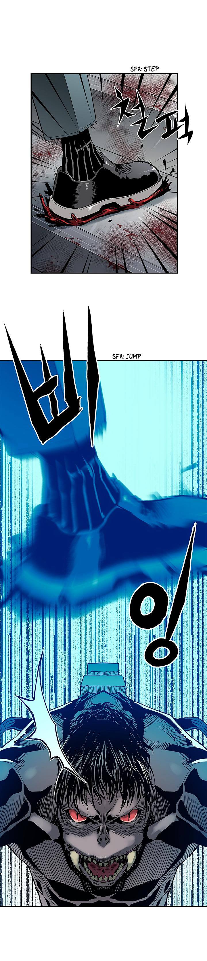 The Second Coming of Gluttony Chapter 15 - Page 22