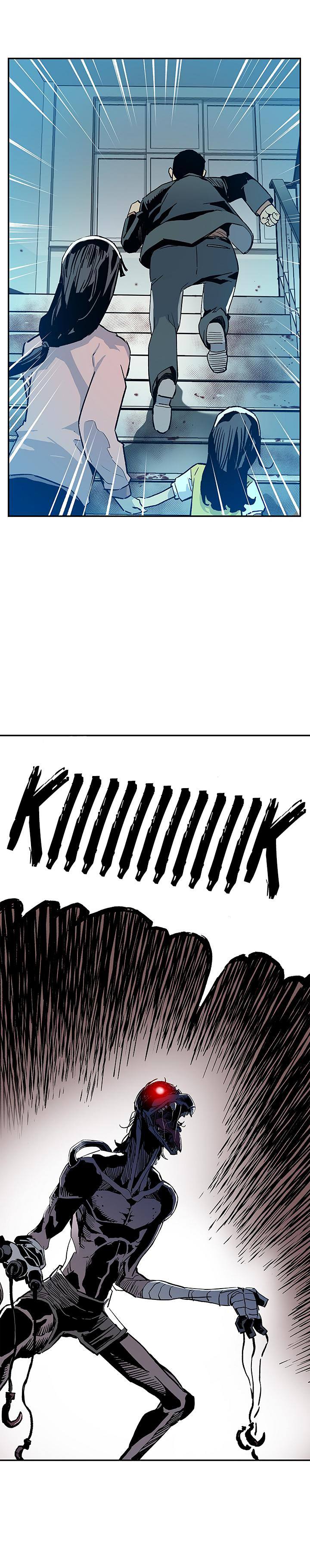 The Second Coming of Gluttony Chapter 15 - Page 24