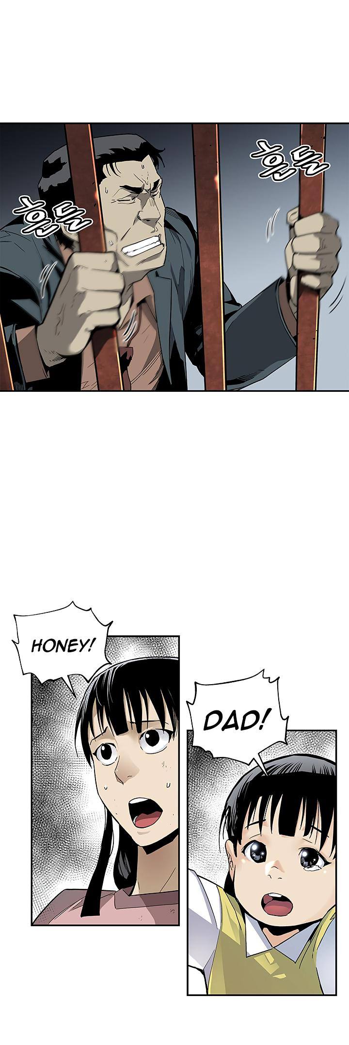 The Second Coming of Gluttony Chapter 16 - Page 13