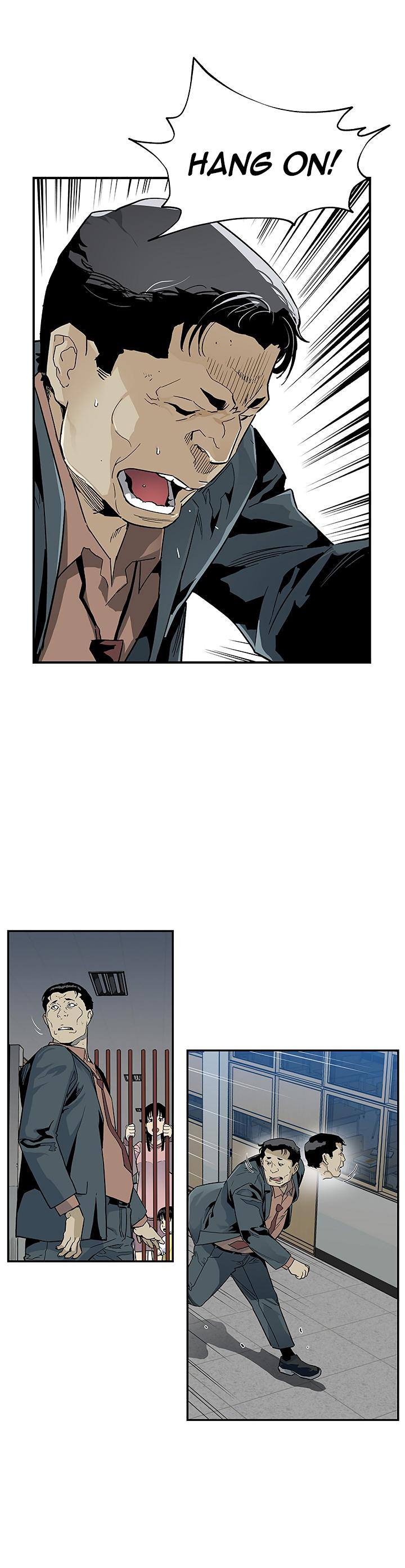 The Second Coming of Gluttony Chapter 16 - Page 14