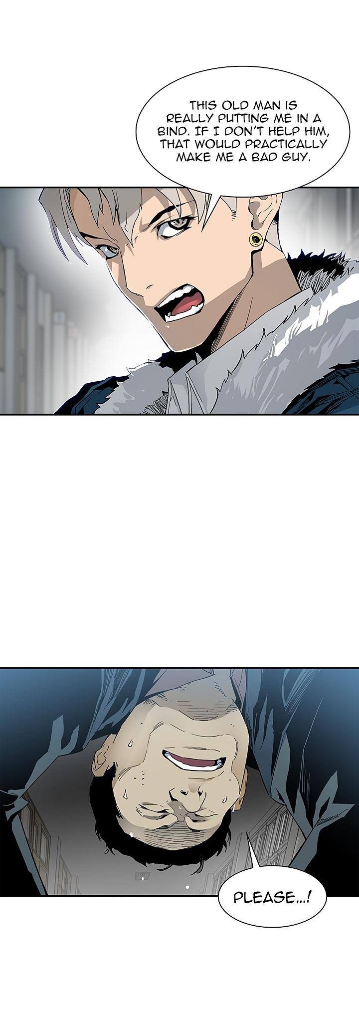 The Second Coming of Gluttony Chapter 16 - Page 19