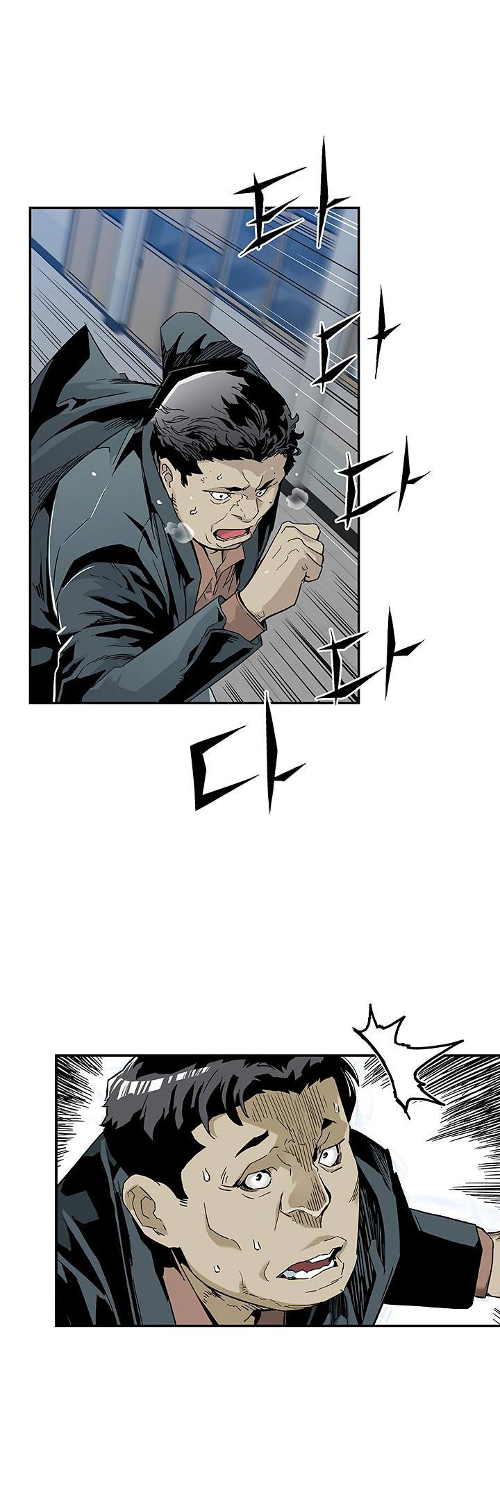 The Second Coming of Gluttony Chapter 16 - Page 22