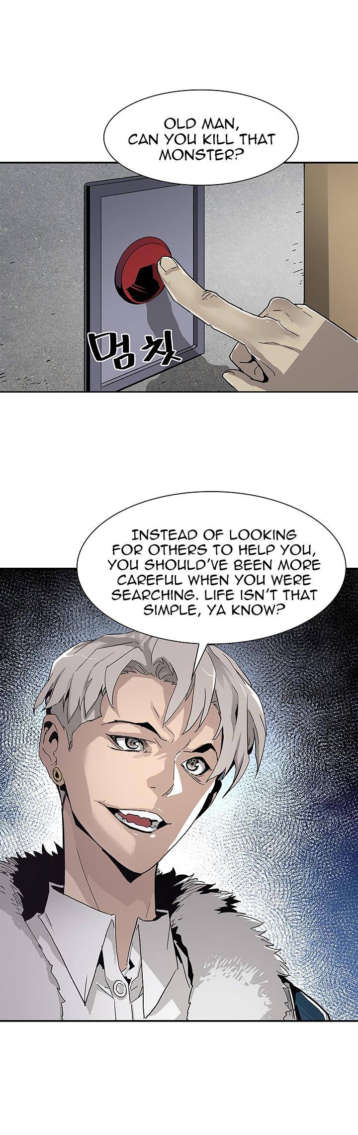 The Second Coming of Gluttony Chapter 16 - Page 28