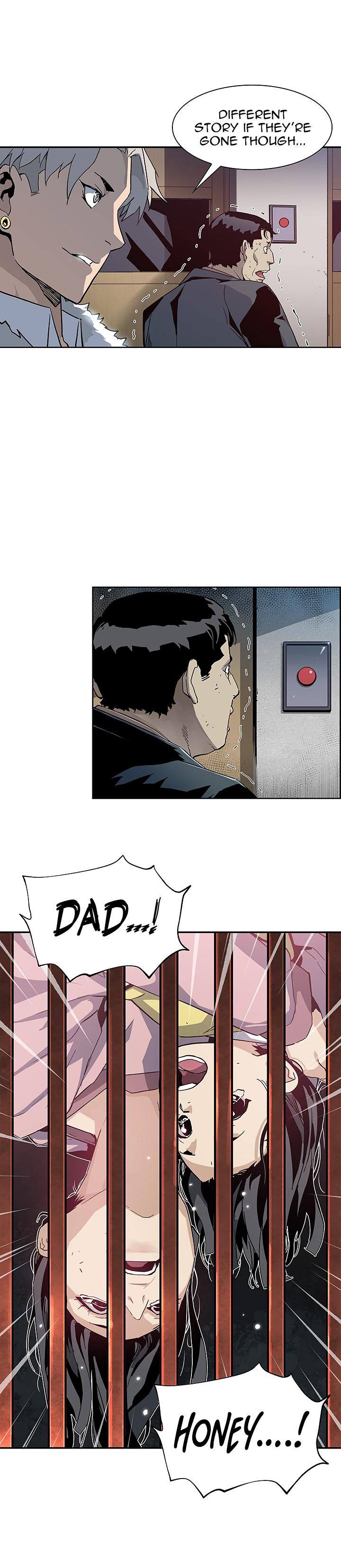 The Second Coming of Gluttony Chapter 17 - Page 17