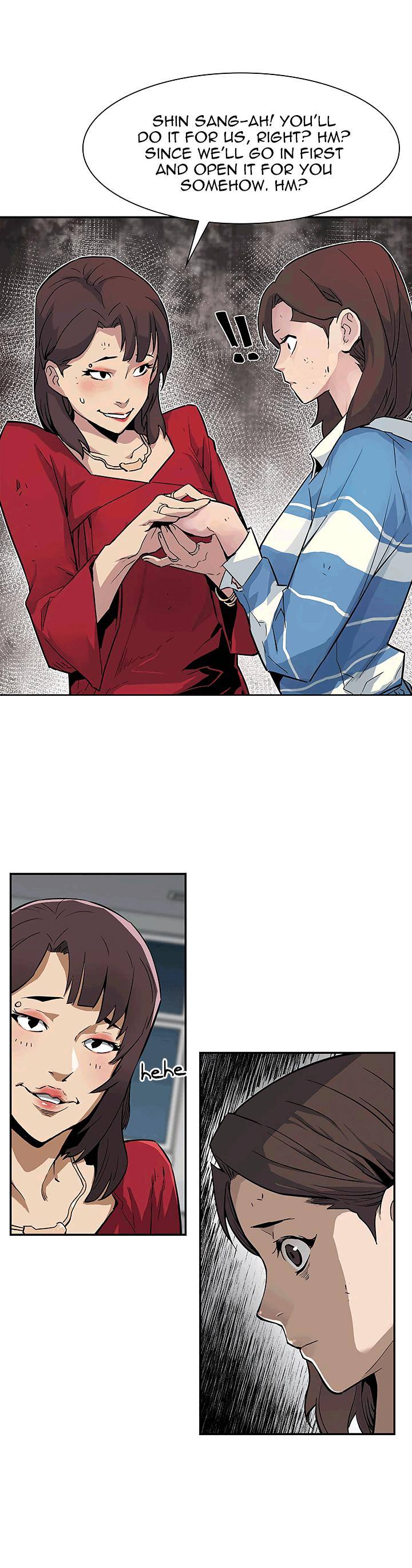 The Second Coming of Gluttony Chapter 19 - Page 10