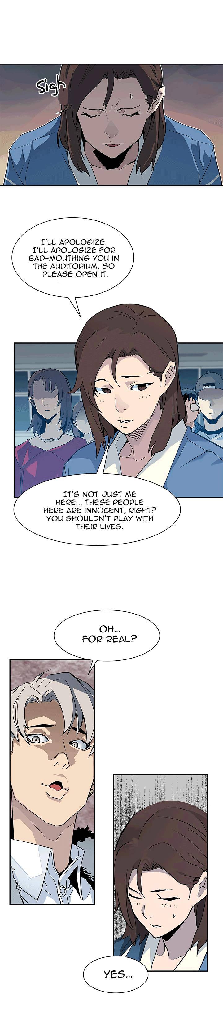 The Second Coming of Gluttony Chapter 19 - Page 6