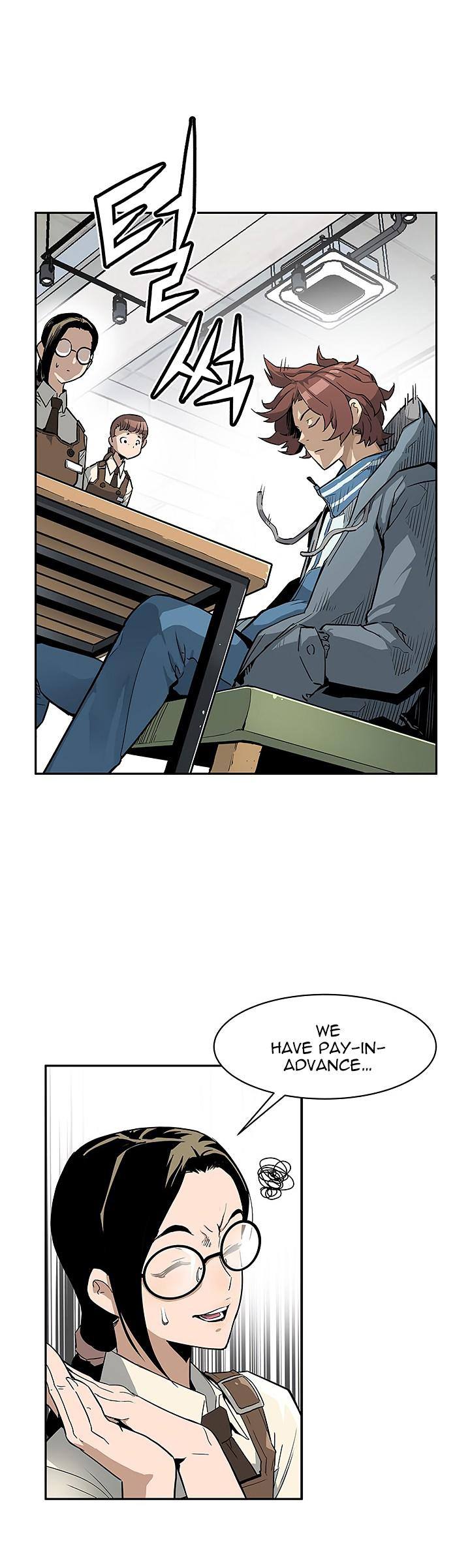 The Second Coming of Gluttony Chapter 2 - Page 14