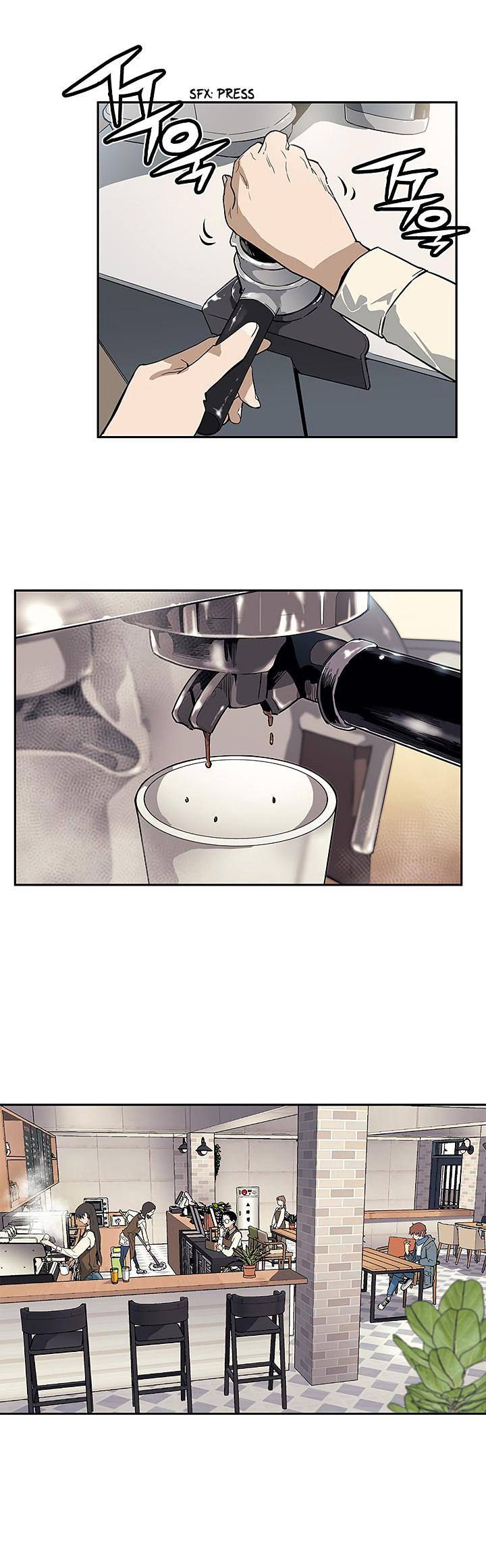 The Second Coming of Gluttony Chapter 2 - Page 16