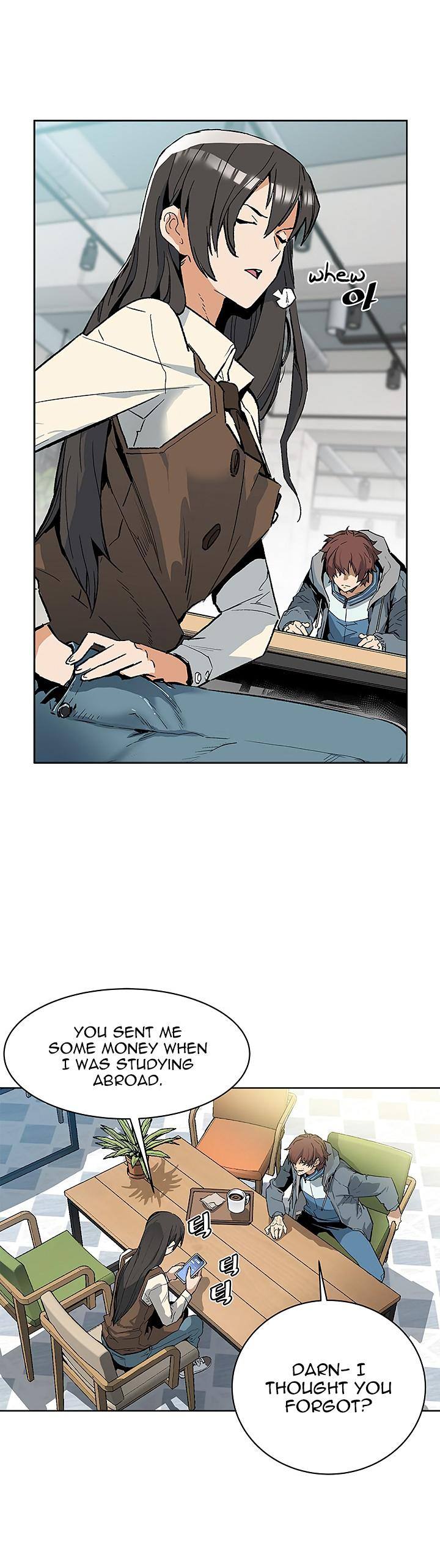 The Second Coming of Gluttony Chapter 2 - Page 26