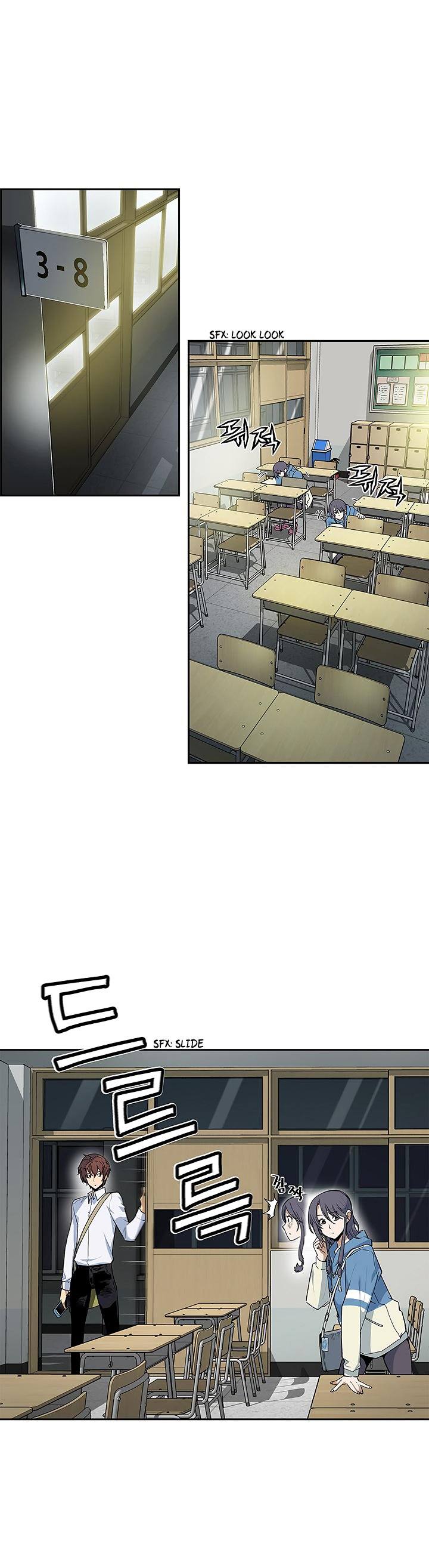 The Second Coming of Gluttony Chapter 24 - Page 5