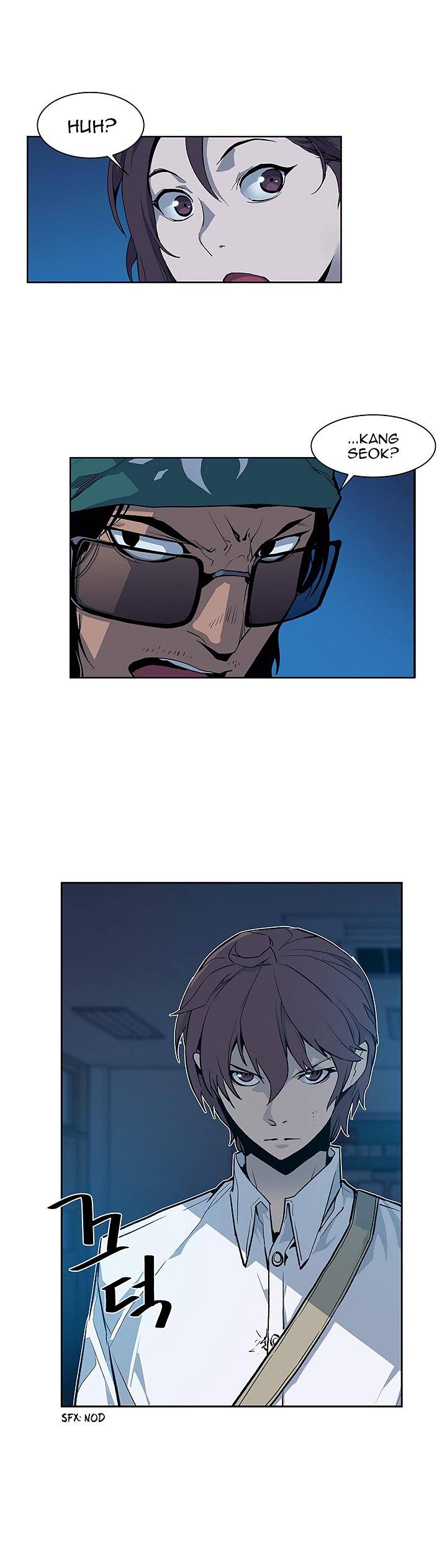 The Second Coming of Gluttony Chapter 25 - Page 10