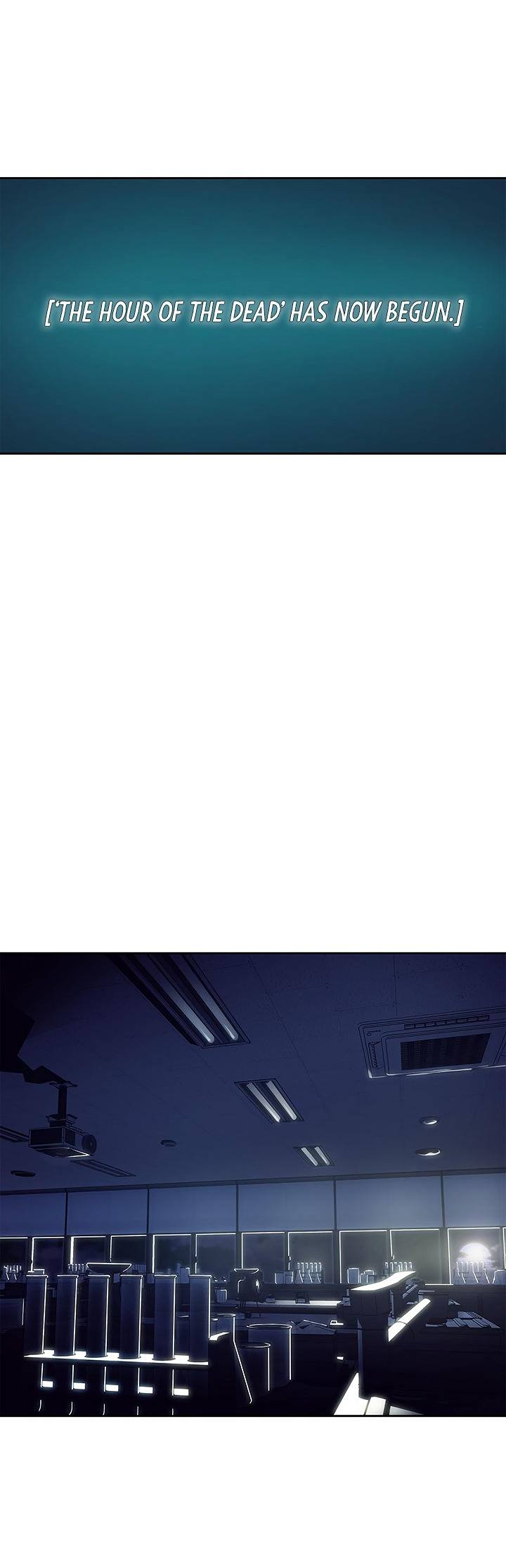 The Second Coming of Gluttony Chapter 25 - Page 12