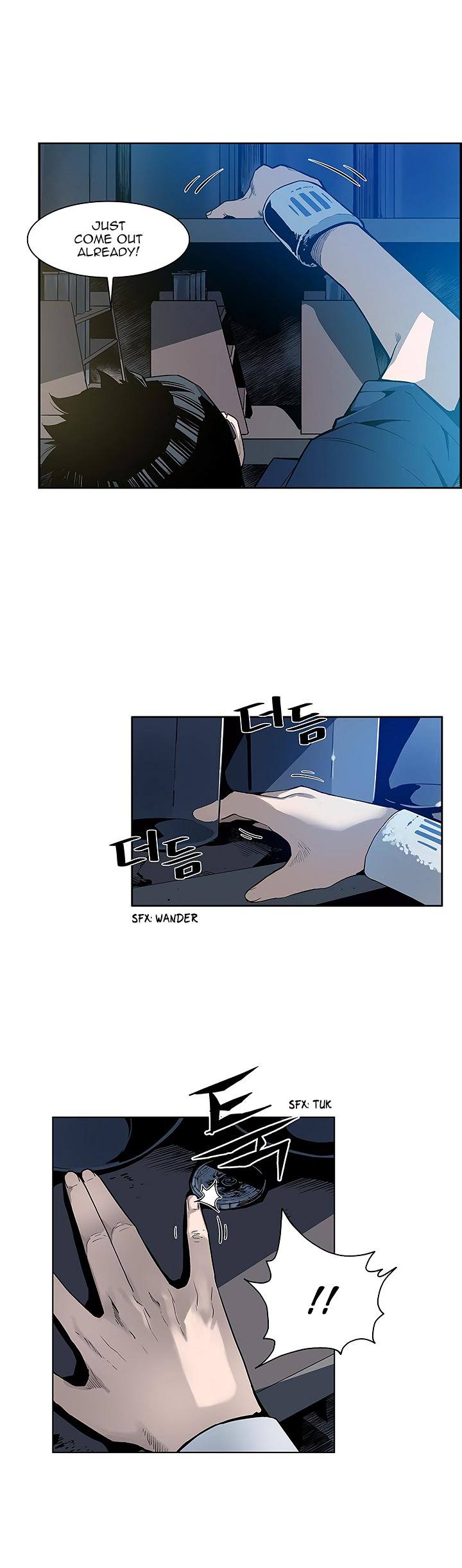 The Second Coming of Gluttony Chapter 25 - Page 14