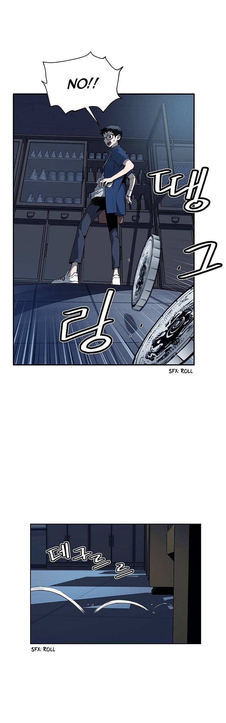 The Second Coming of Gluttony Chapter 25 - Page 16