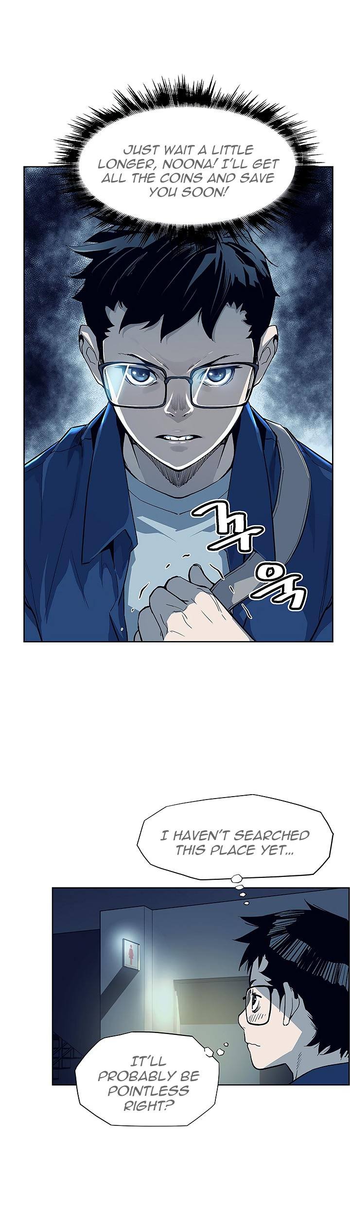 The Second Coming of Gluttony Chapter 25 - Page 27