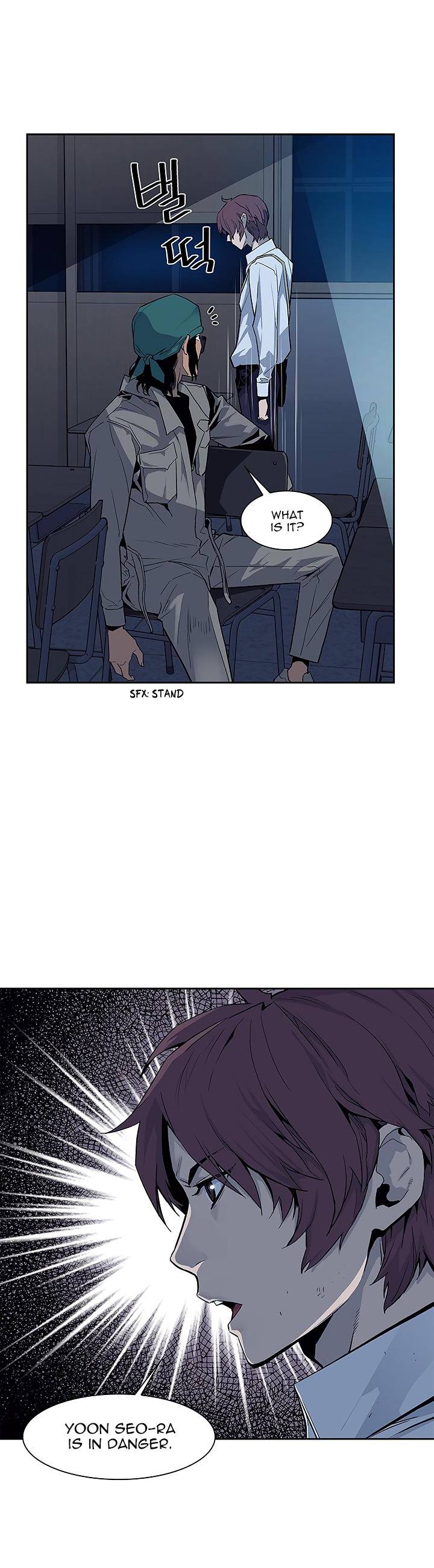 The Second Coming of Gluttony Chapter 25 - Page 9