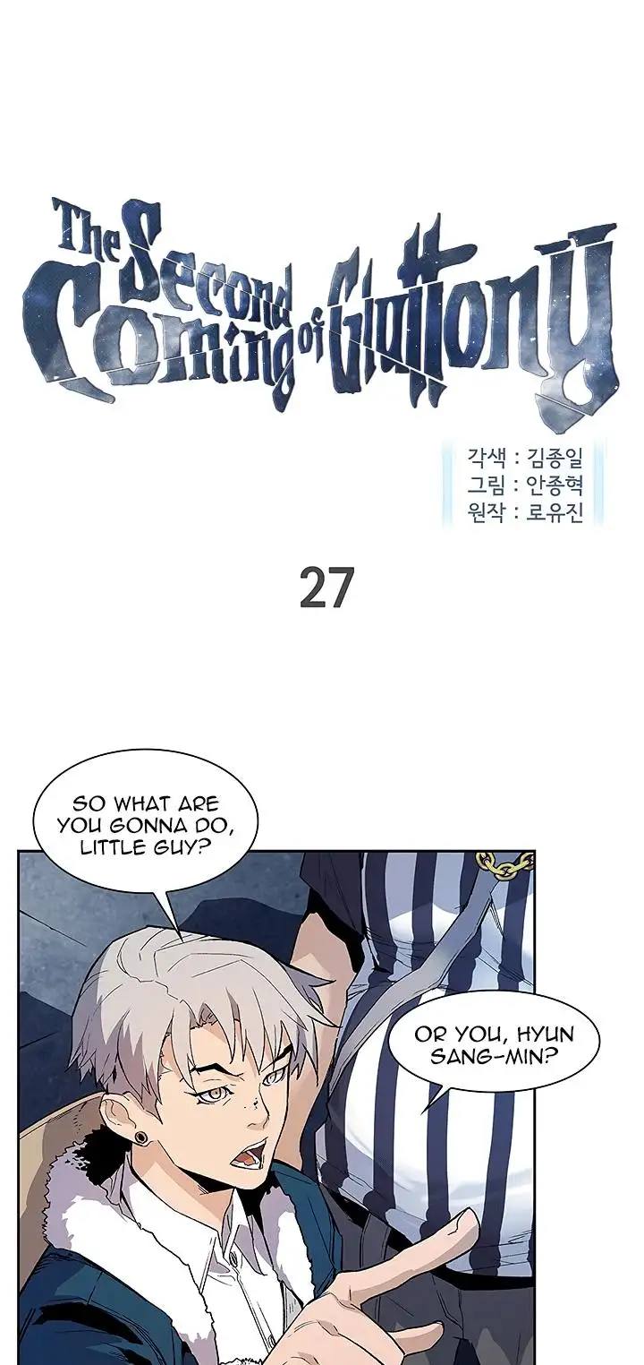 The Second Coming of Gluttony Chapter 27 - Page 1