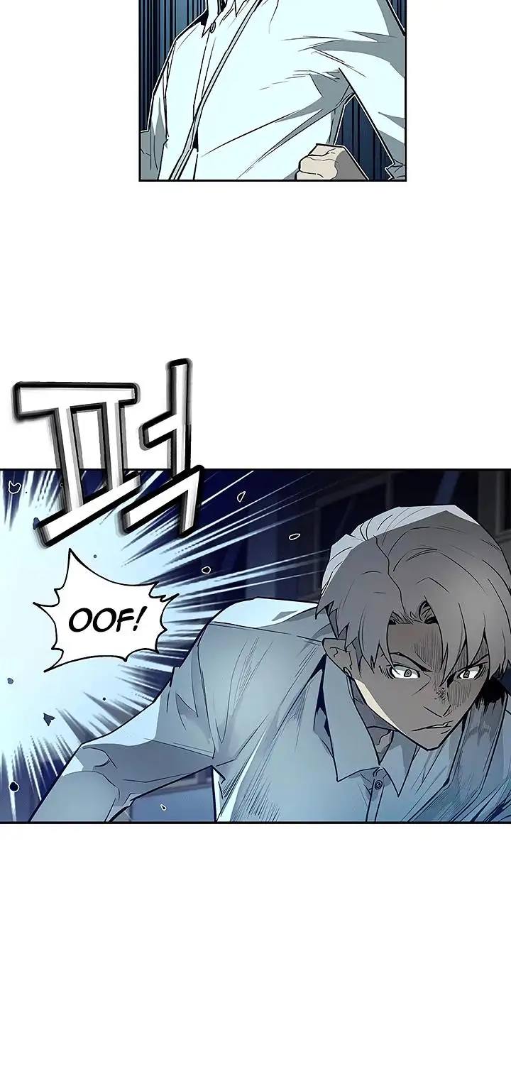 The Second Coming of Gluttony Chapter 27 - Page 26