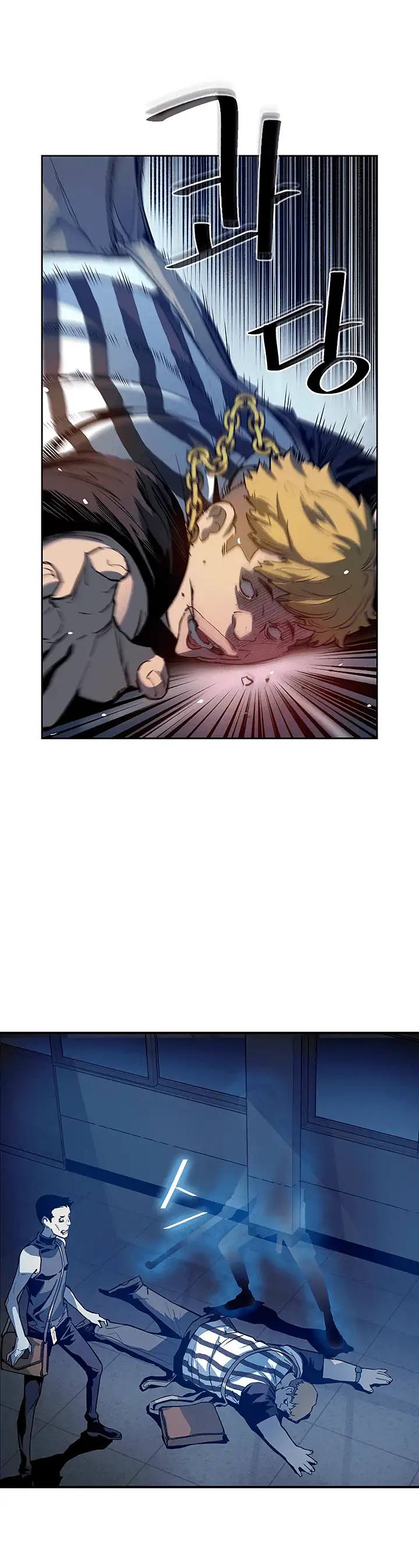 The Second Coming of Gluttony Chapter 27 - Page 28