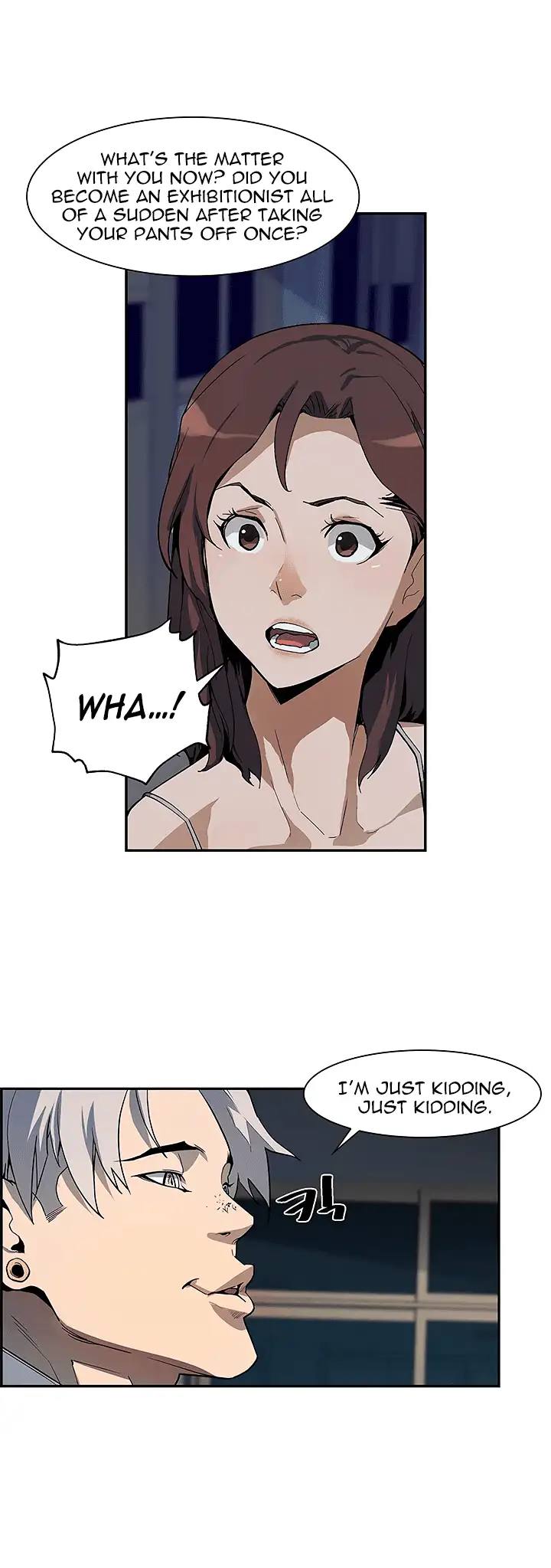 The Second Coming of Gluttony Chapter 27 - Page 9