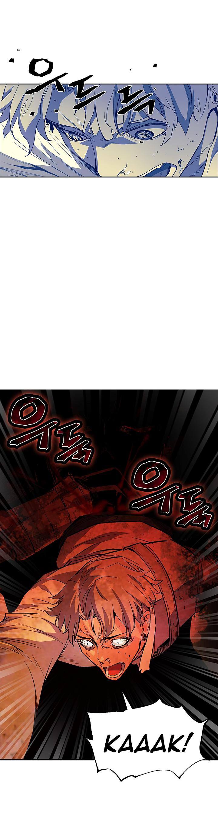 The Second Coming of Gluttony Chapter 28 - Page 11