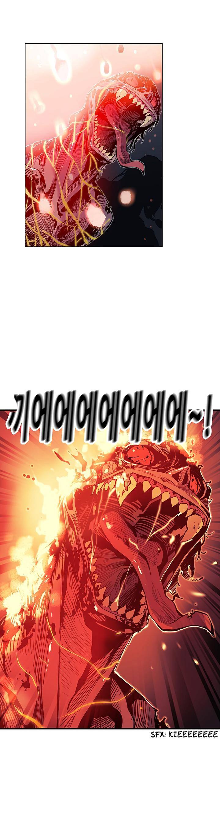 The Second Coming of Gluttony Chapter 28 - Page 26