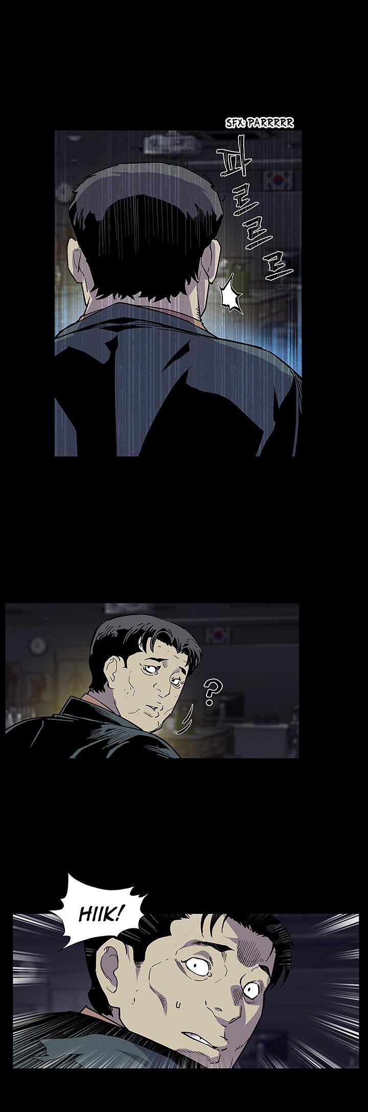 The Second Coming of Gluttony Chapter 28 - Page 33