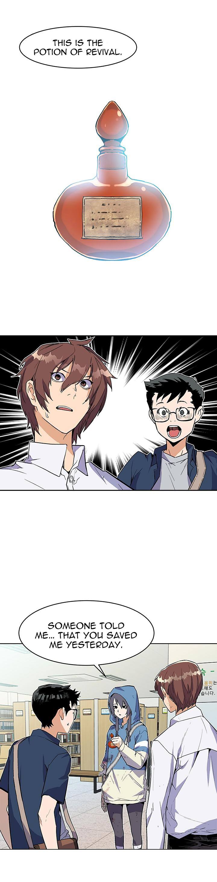 The Second Coming of Gluttony Chapter 29 - Page 23