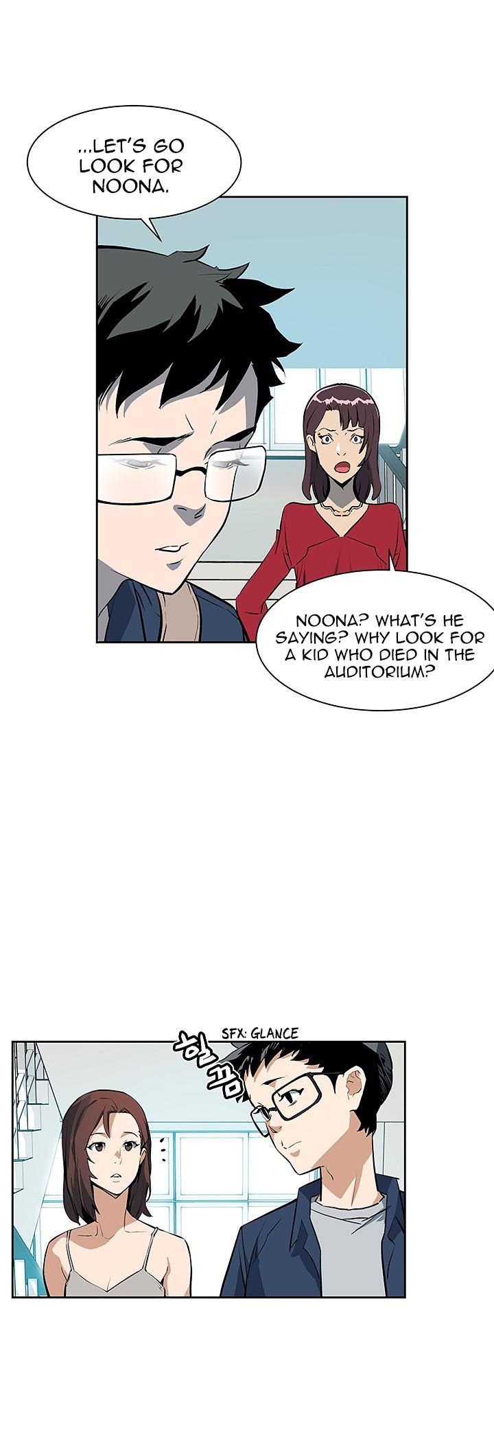 The Second Coming of Gluttony Chapter 30 - Page 10