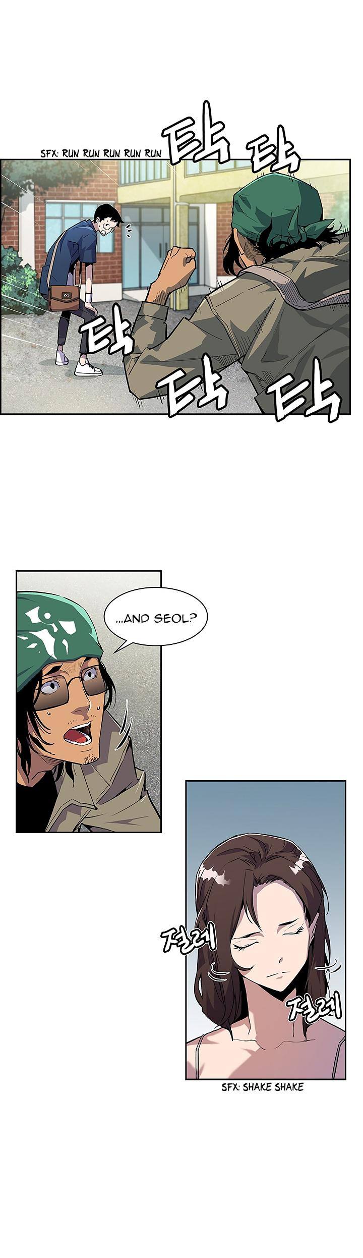 The Second Coming of Gluttony Chapter 30 - Page 23