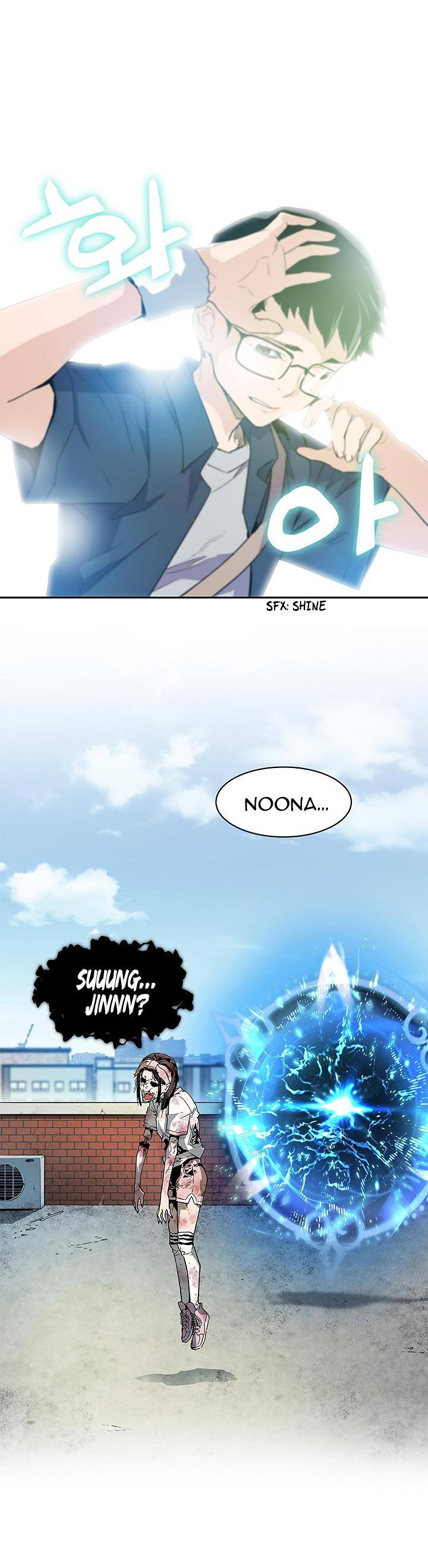 The Second Coming of Gluttony Chapter 30 - Page 27