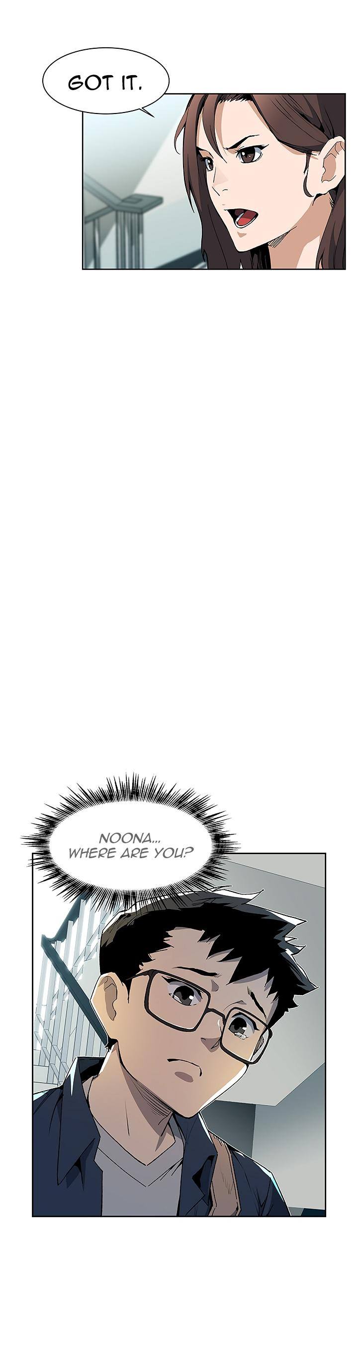 The Second Coming of Gluttony Chapter 30 - Page 7