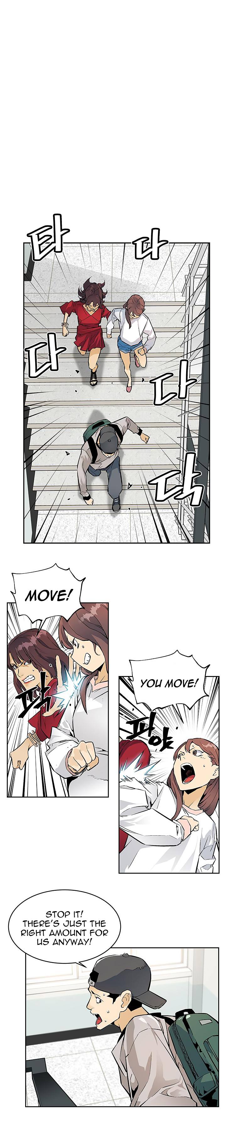 The Second Coming of Gluttony Chapter 32 - Page 11