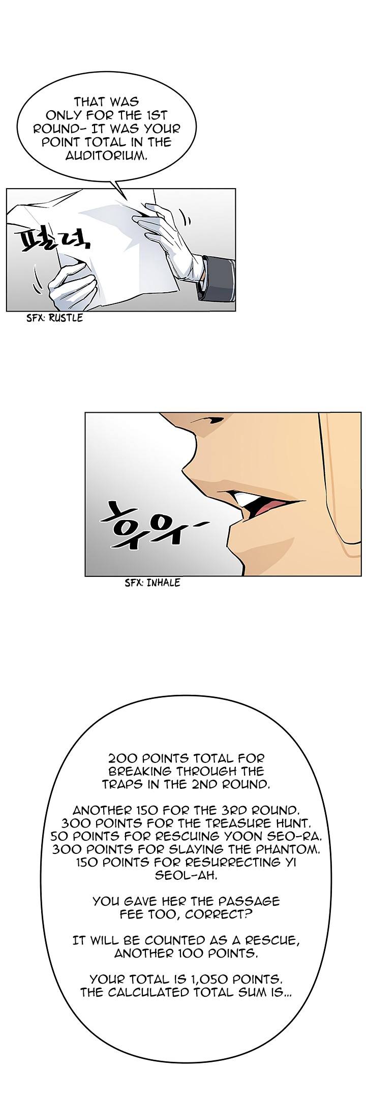 The Second Coming of Gluttony Chapter 32 - Page 15