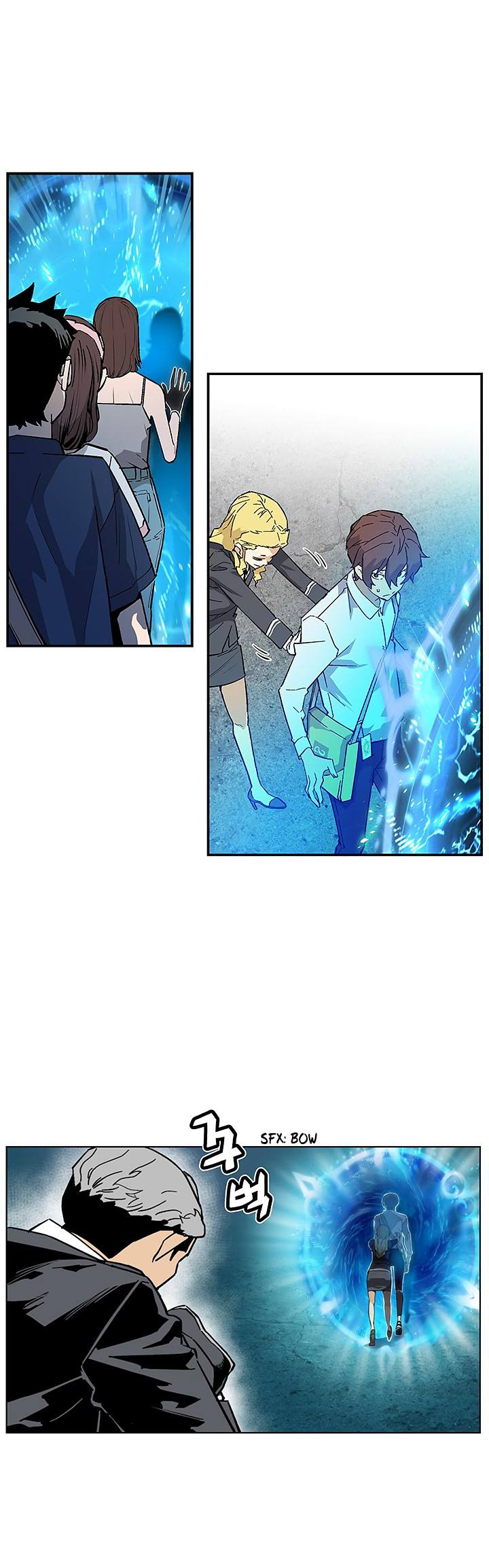 The Second Coming of Gluttony Chapter 32 - Page 34