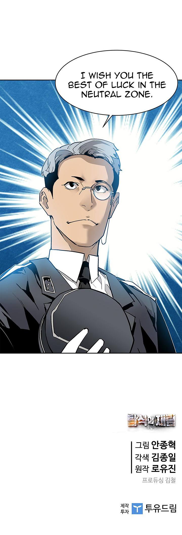 The Second Coming of Gluttony Chapter 32 - Page 35