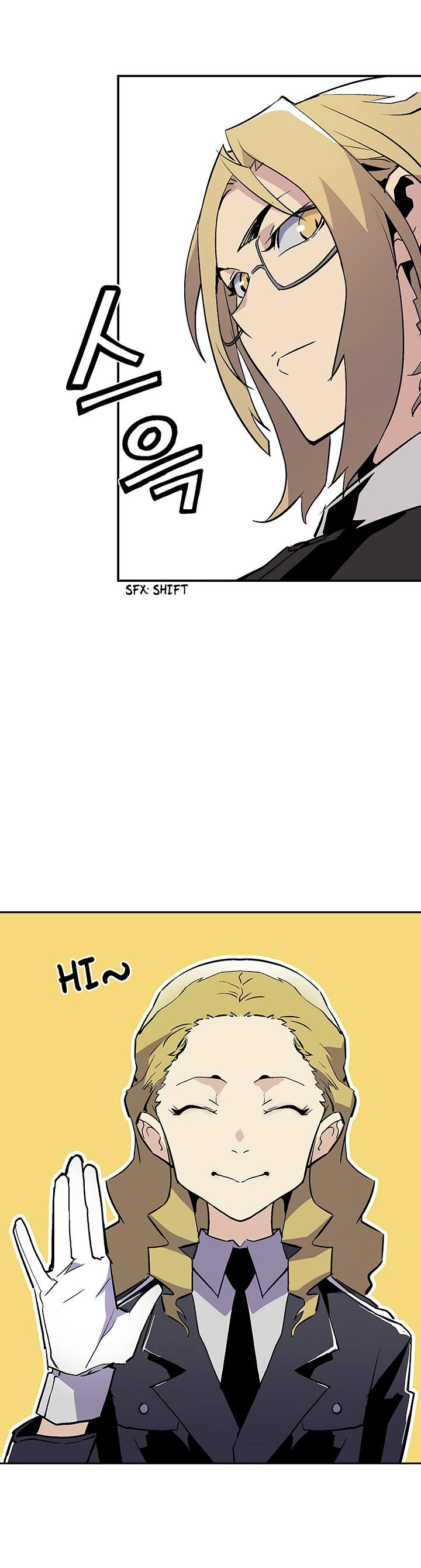 The Second Coming of Gluttony Chapter 33 - Page 38