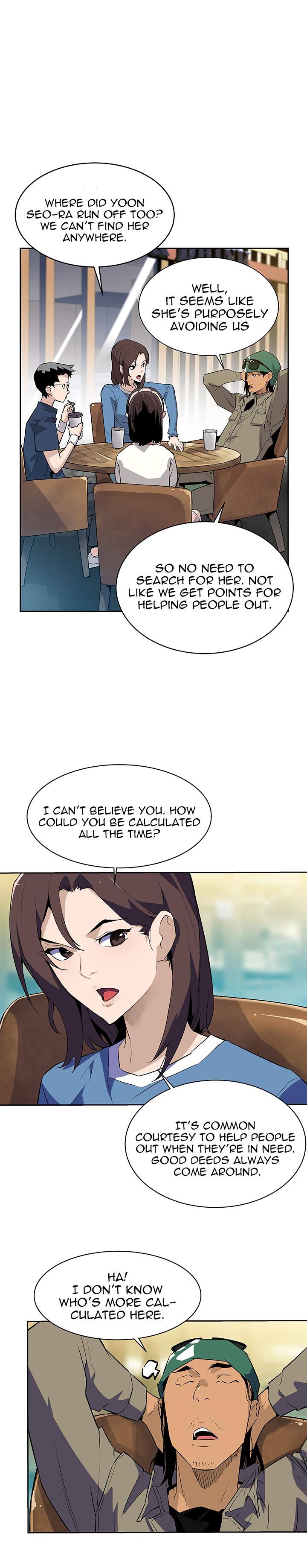 The Second Coming of Gluttony Chapter 36 - Page 35