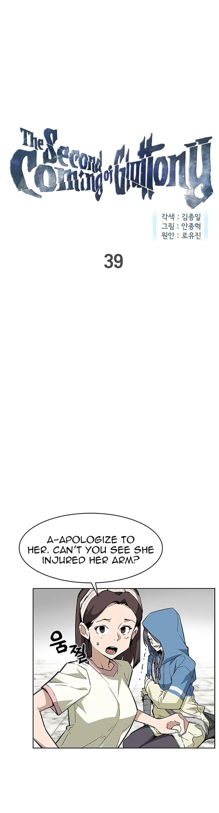 The Second Coming of Gluttony Chapter 39 - Page 5