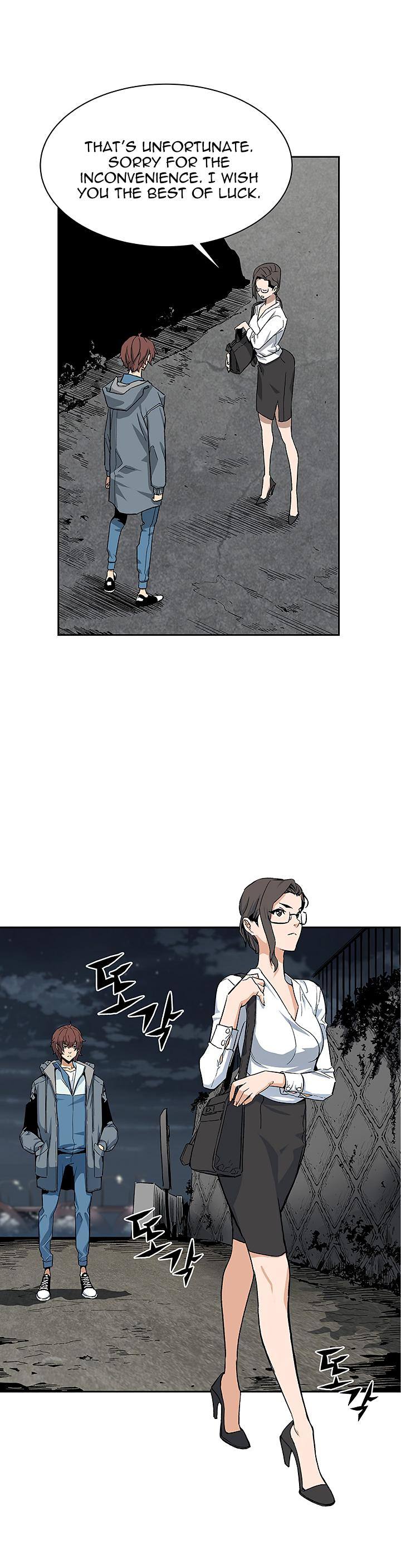 The Second Coming of Gluttony Chapter 4 - Page 31