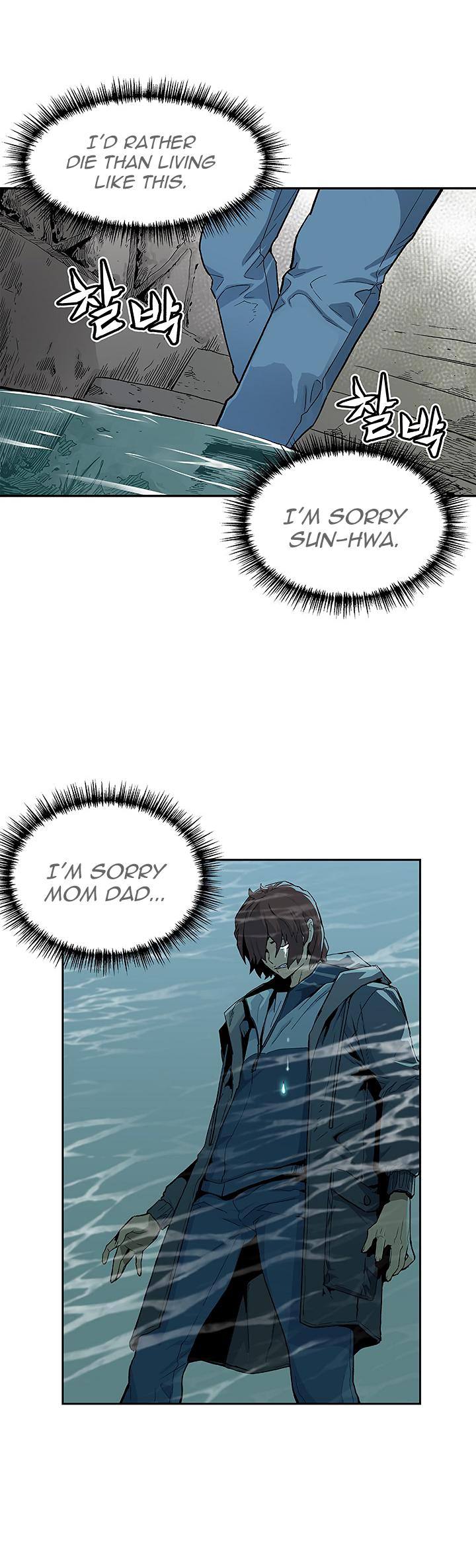 The Second Coming of Gluttony Chapter 4 - Page 8