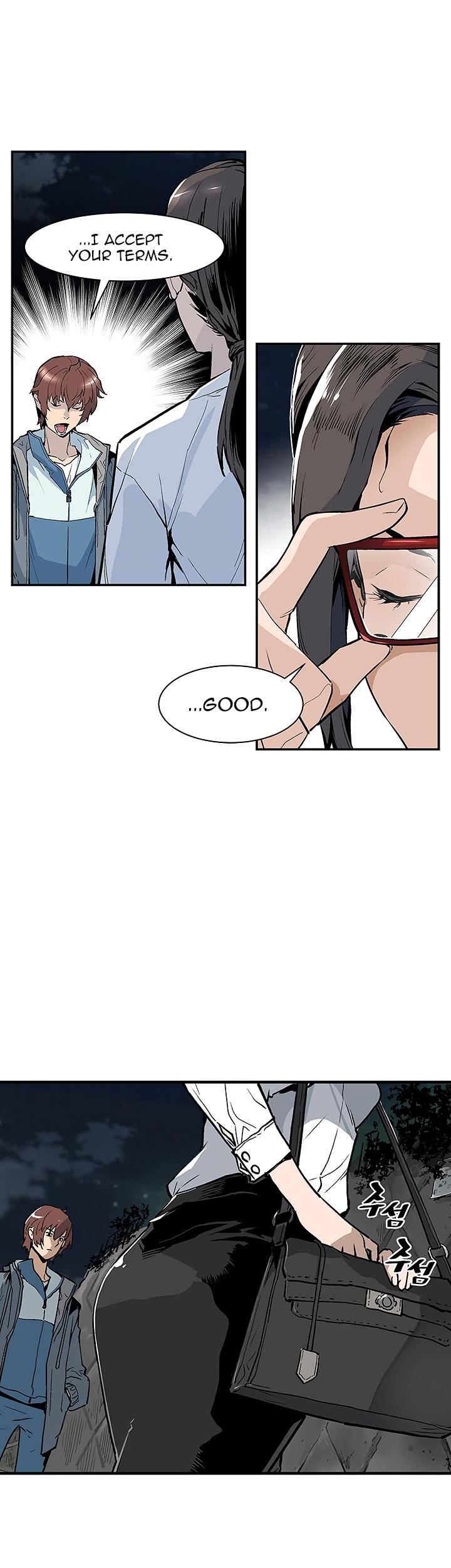 The Second Coming of Gluttony Chapter 5 - Page 30