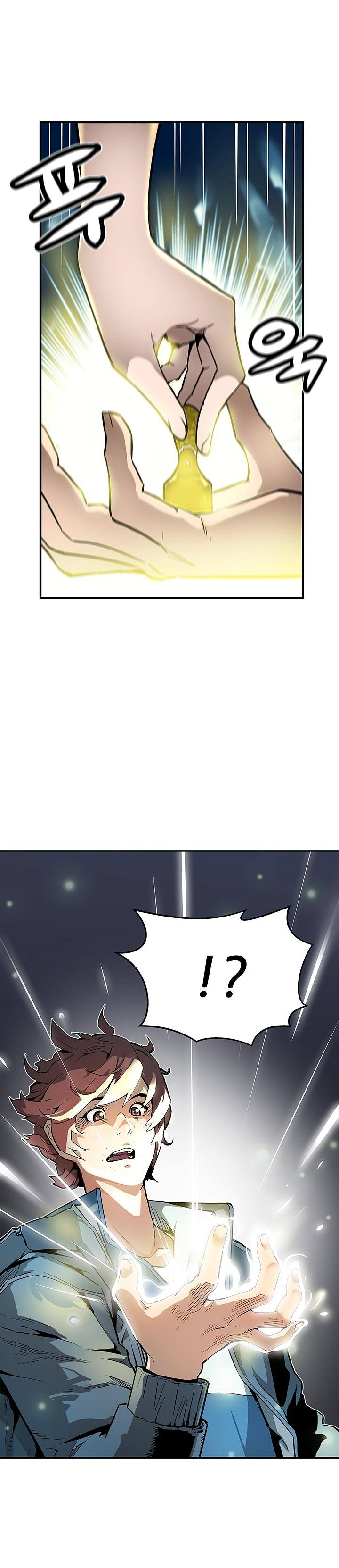 The Second Coming of Gluttony Chapter 5 - Page 33