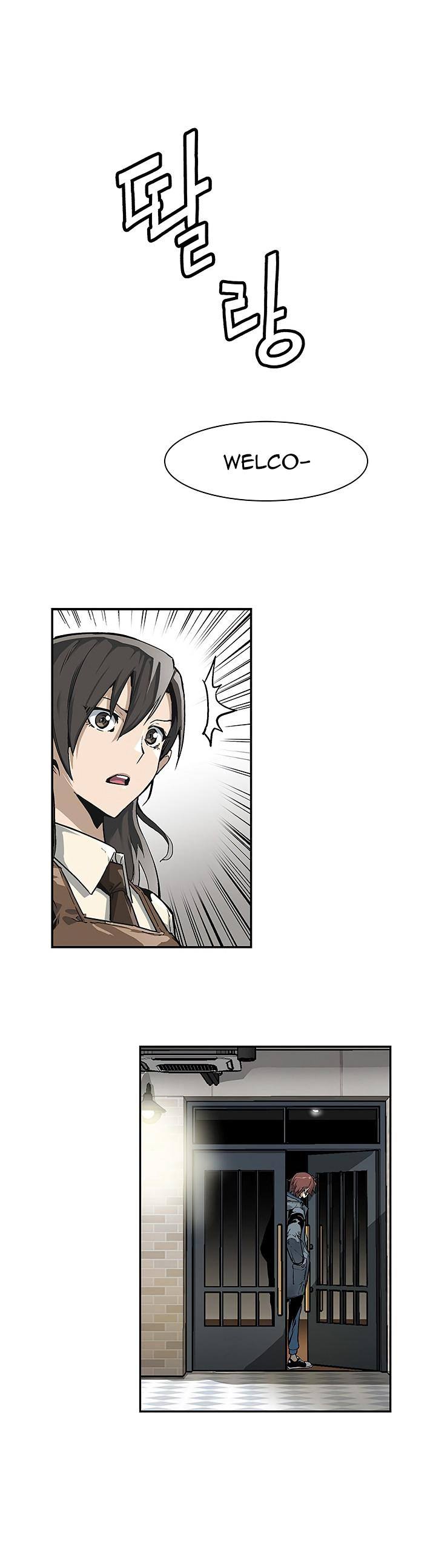 The Second Coming of Gluttony Chapter 6 - Page 12