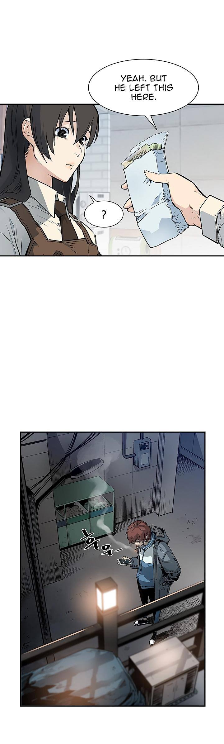 The Second Coming of Gluttony Chapter 6 - Page 21