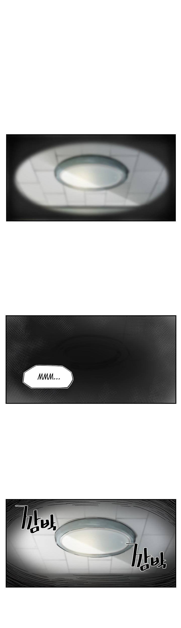 The Second Coming of Gluttony Chapter 6 - Page 28