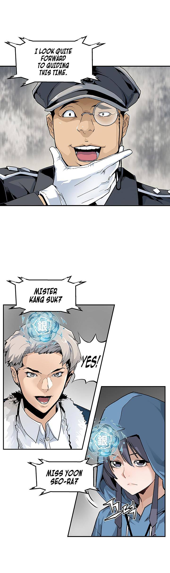 The Second Coming of Gluttony Chapter 8 - Page 11